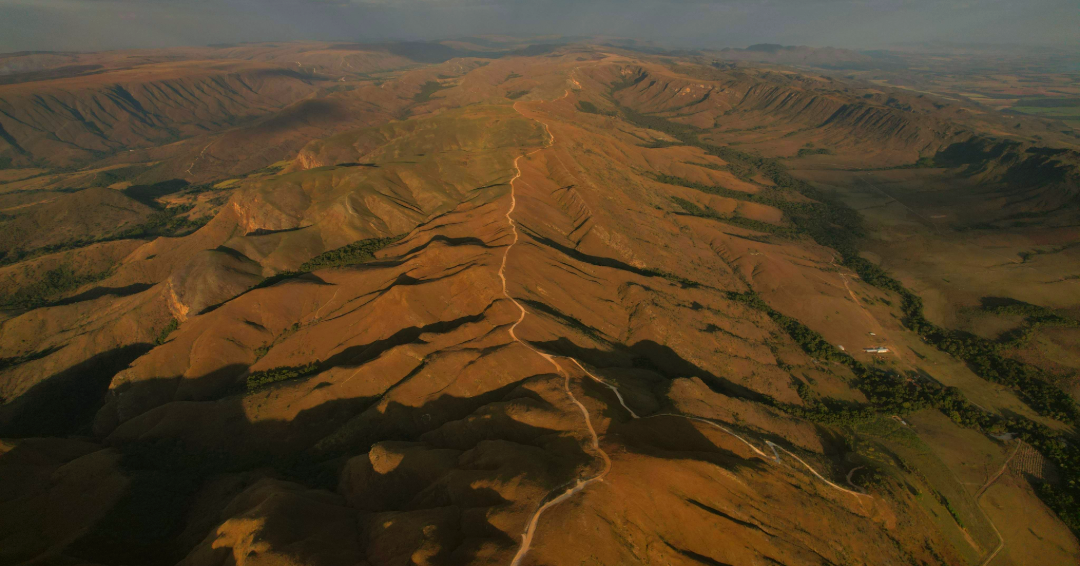 Serra da Canastra National Park